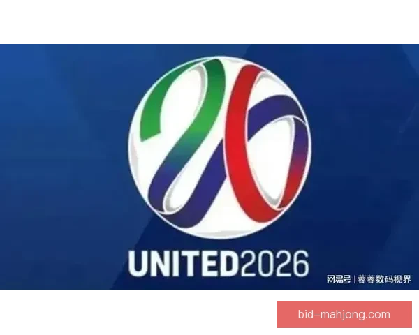 2026年世界杯官方用球飞天26在墨西哥城隆重发布 引领足球赛事新纪元