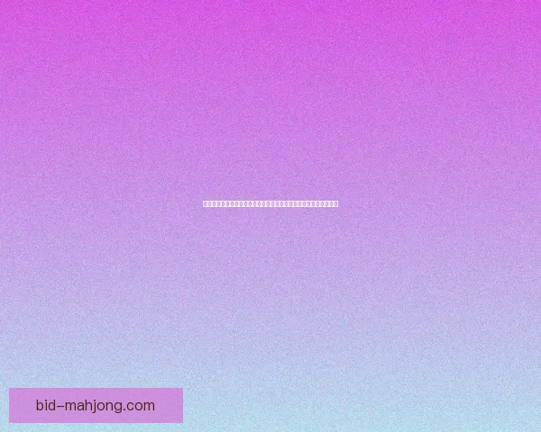 恰尔汗奥卢欧联杯对阵英格兰球队表现深度解析与战术价值关键影响